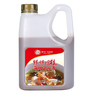 Tenger gyümölcsei alapbázis